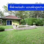 สุดคุ้ม 10 ที่พักหล่มสัก ราคาไม่เกิน 500-700 ถูกจริง ประหยัดตัง