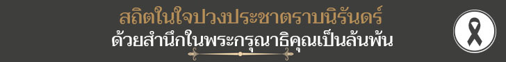 ads